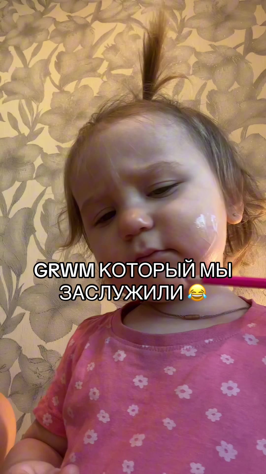@bubliks_mum