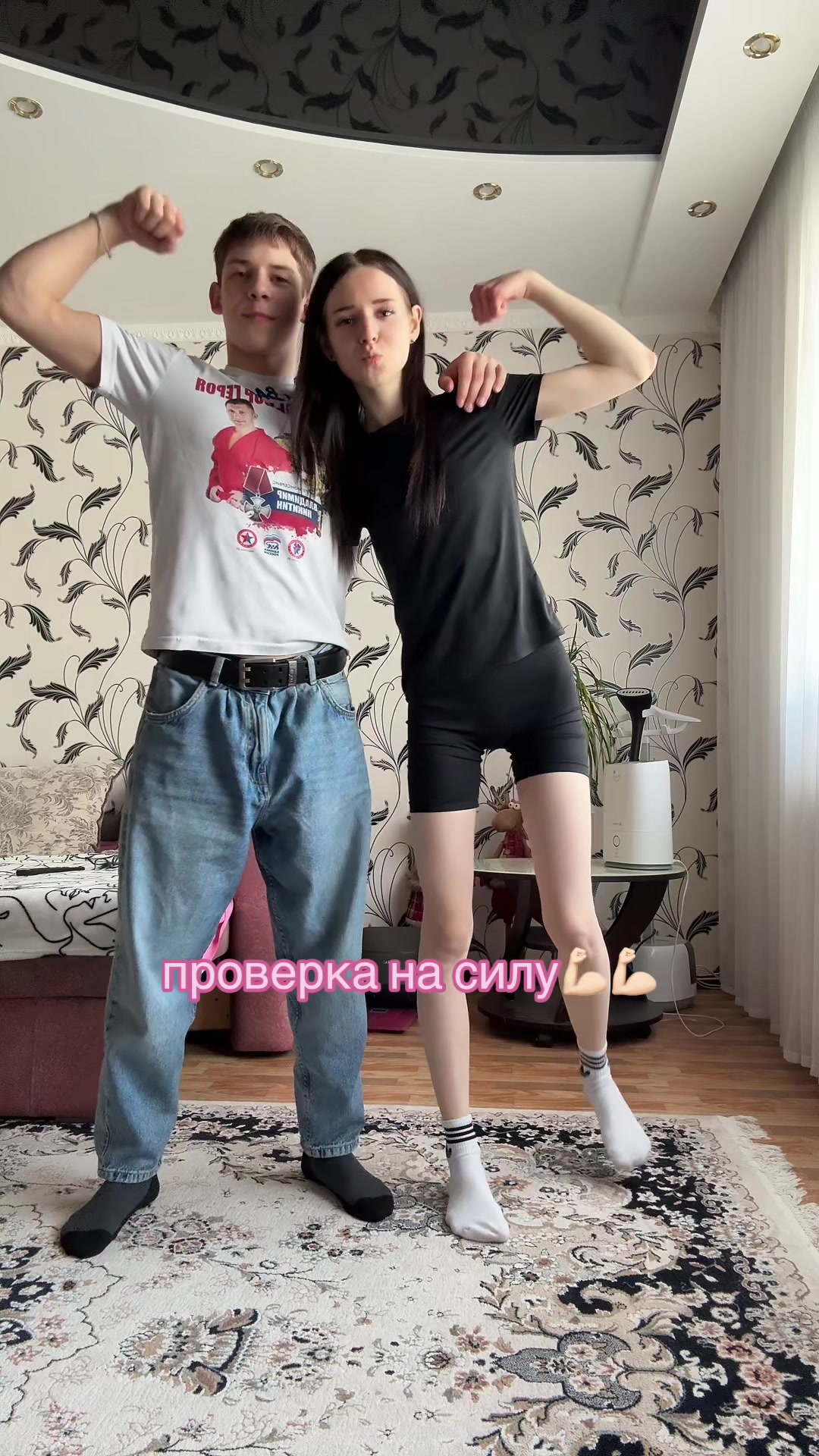 @юляуауау