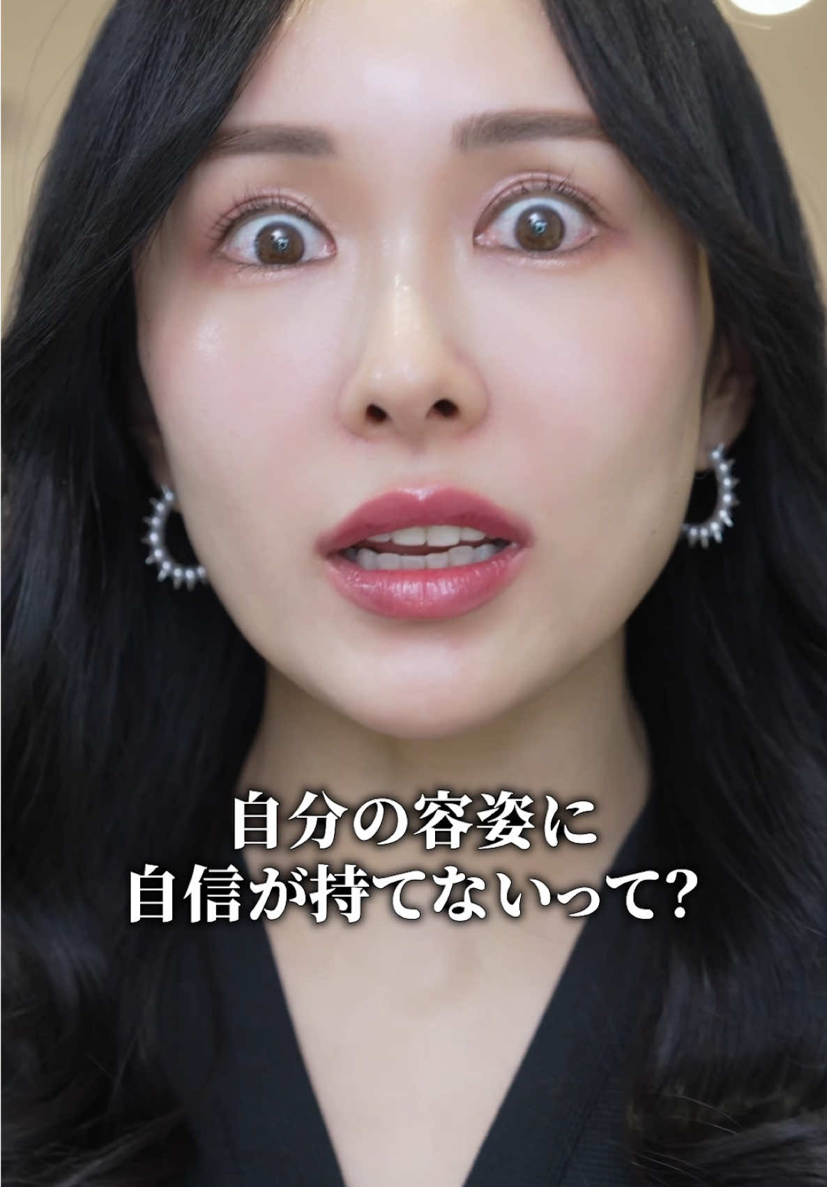 @まゆ姉