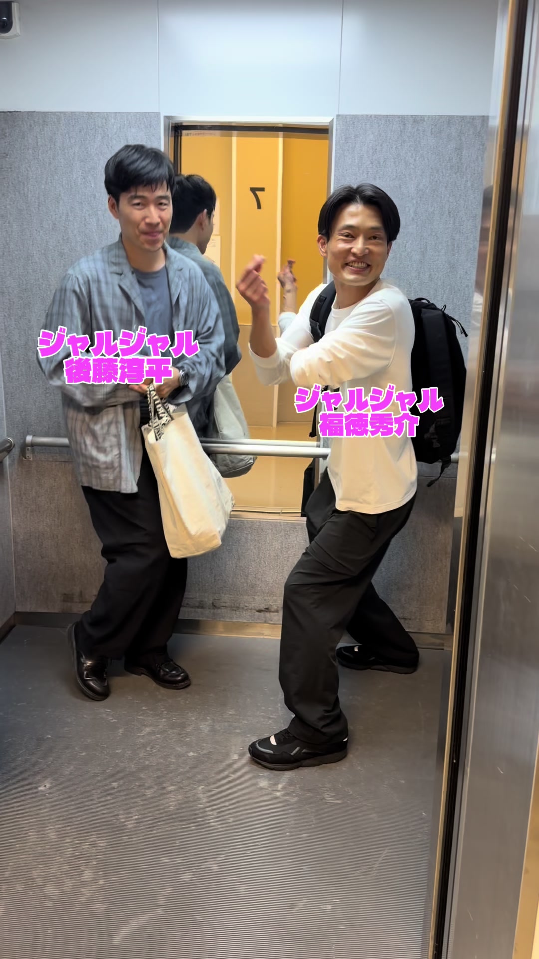 @よしもと福岡劇場
