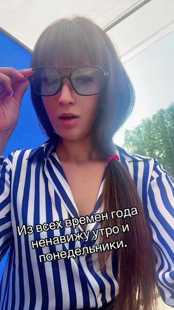 @𝑴♡𝒂♡𝒓♡𝒖♡𝒔♡𝒚♡𝒂♡