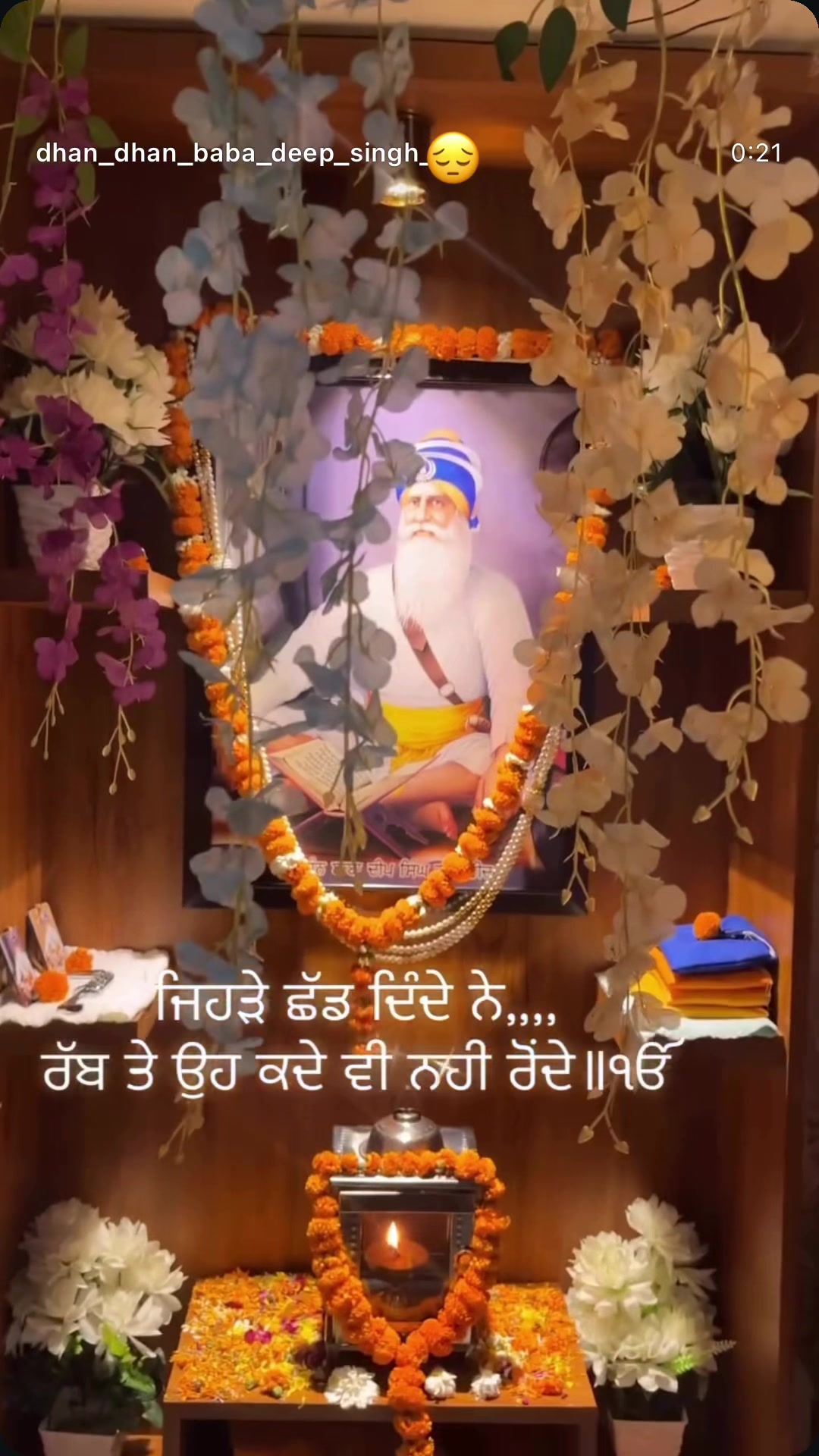 @kaur Guri