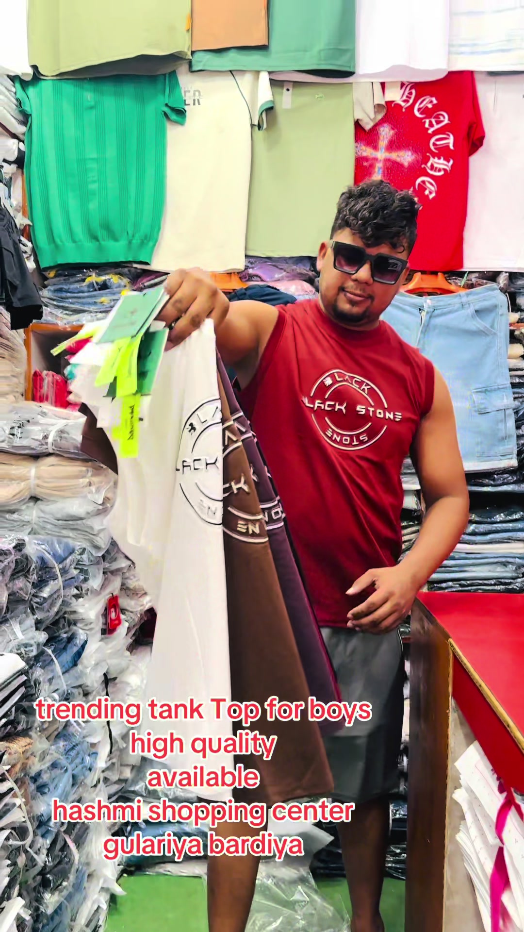 @Hashmi Shopping Center