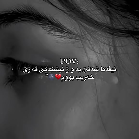 @𝓢👸🏻: