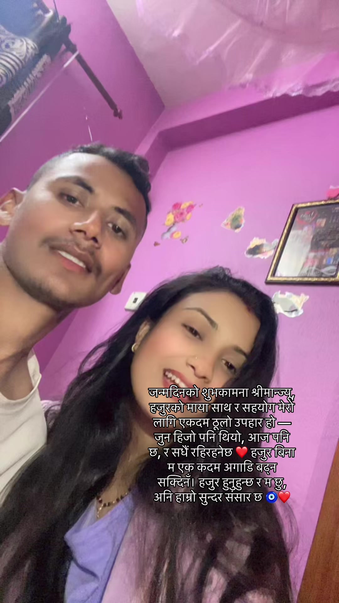 @Ayushu🤪