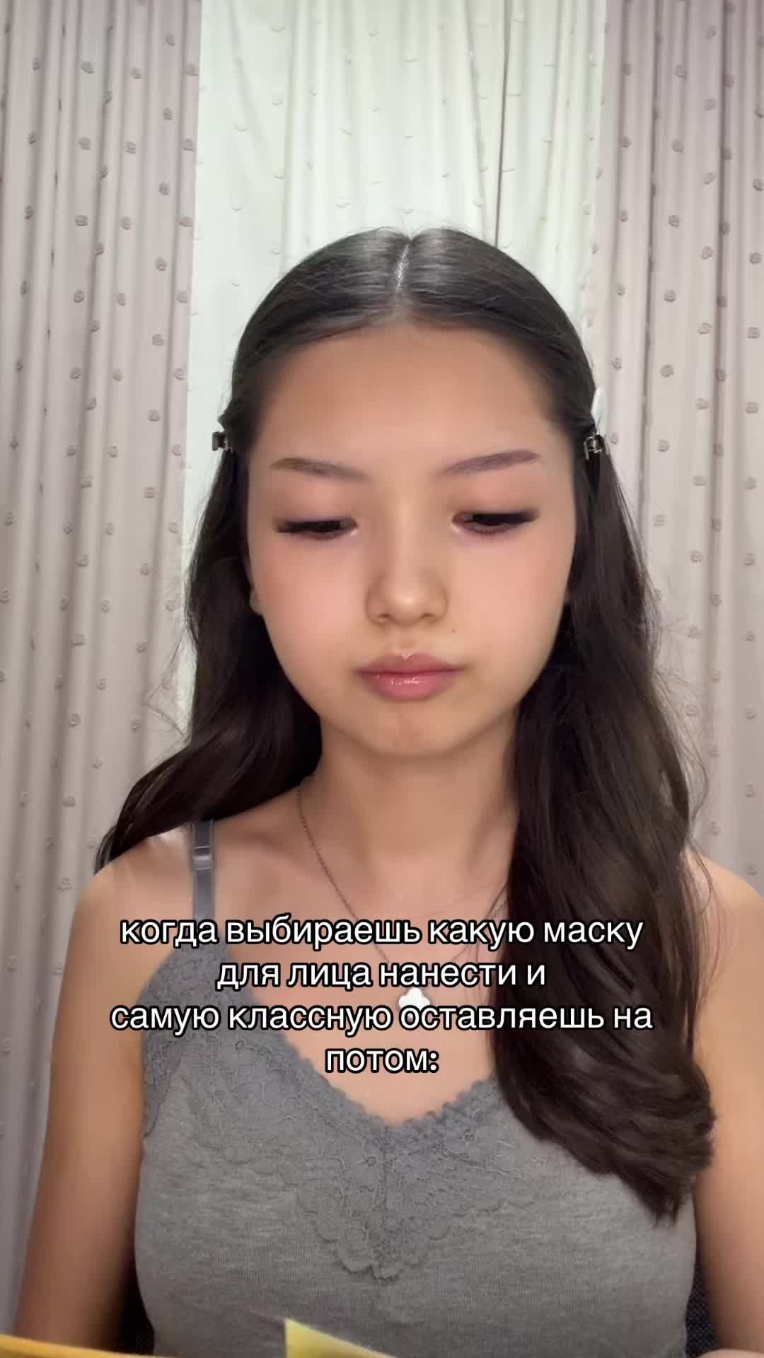 @рикси🪽