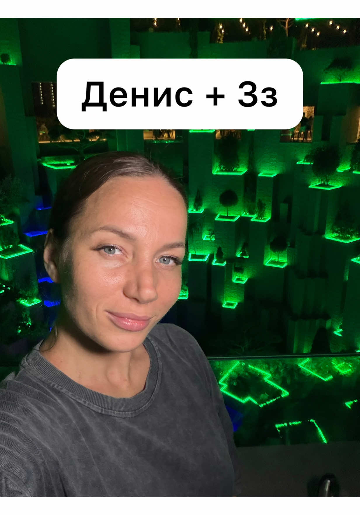 @Леся Чокиря