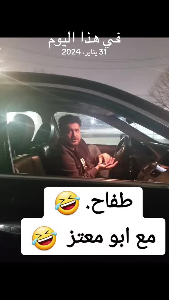 @ًًتذكار