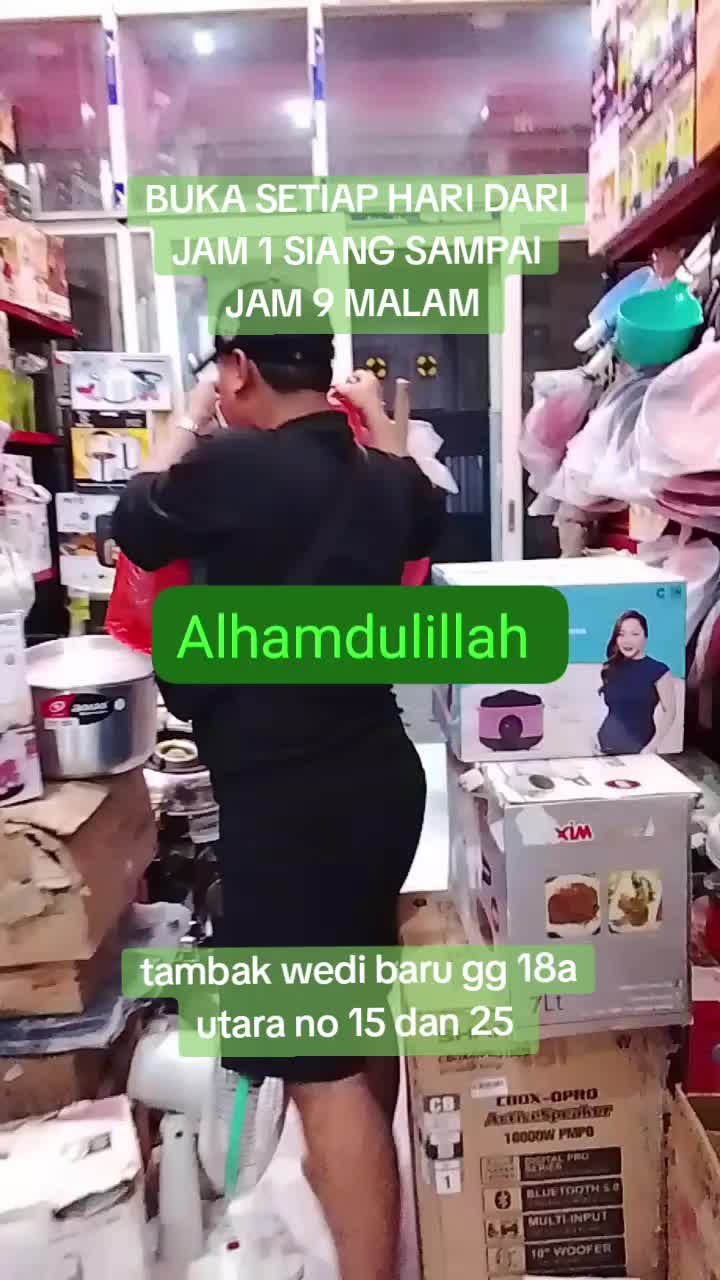 @NE Narsih Elektronik