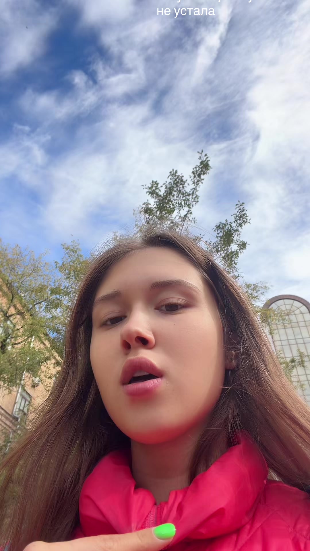 @origonagirl