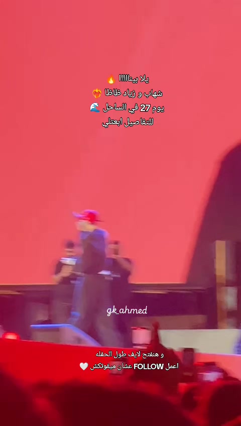 @gk_ahmed55