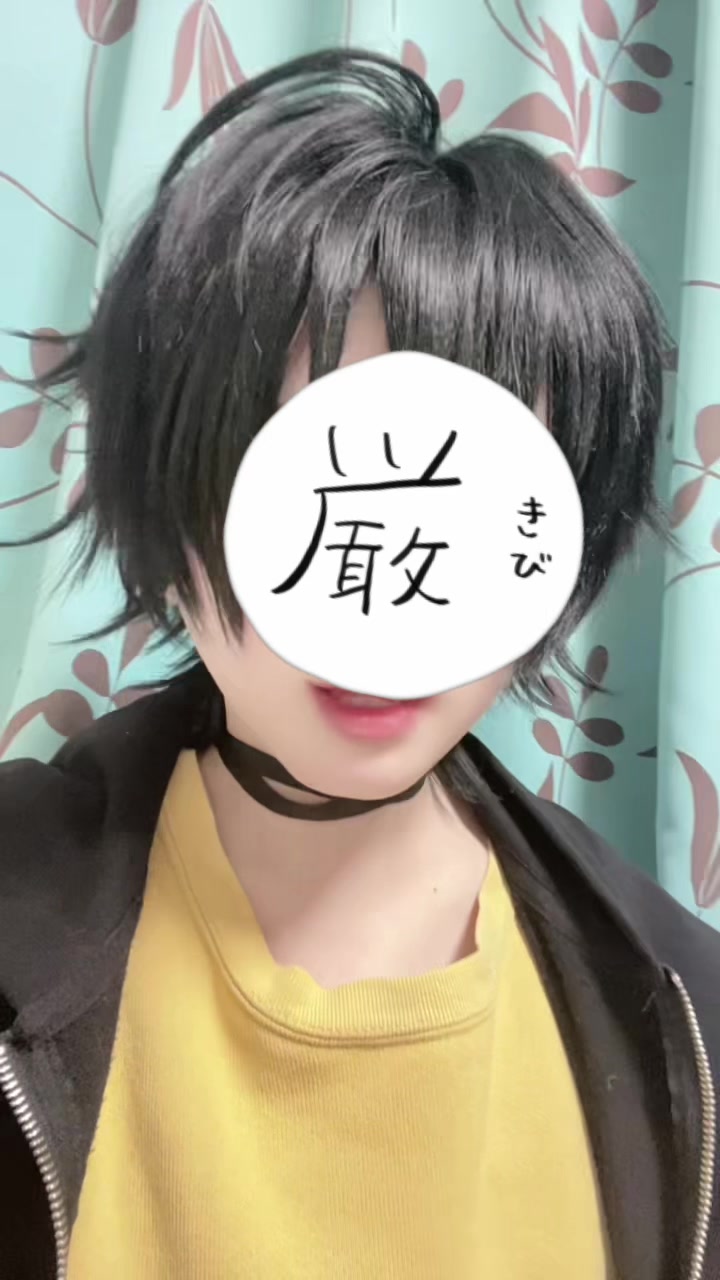 @さくおじおじおじᵕ᷄≀ ̠˘᷅