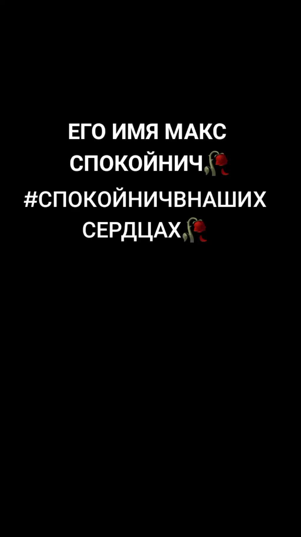 @b1ksy_