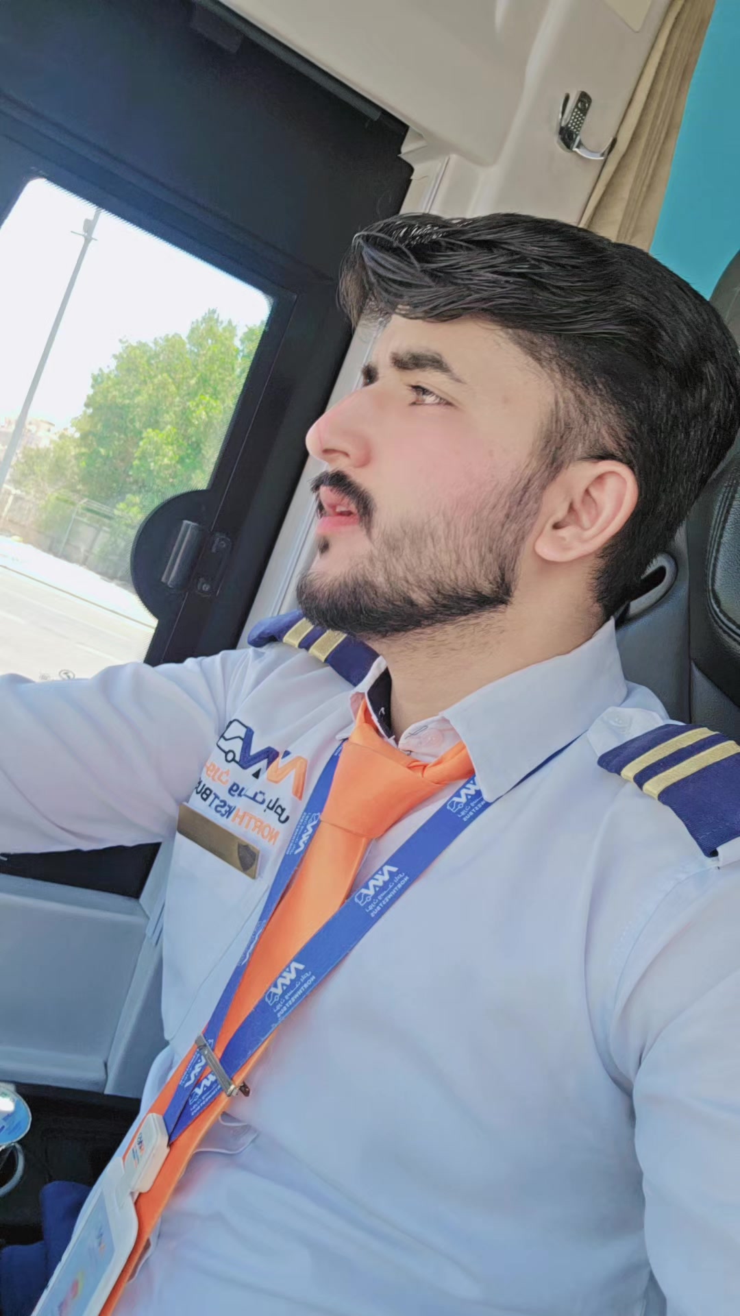 @Sheikh Zada کشمیری