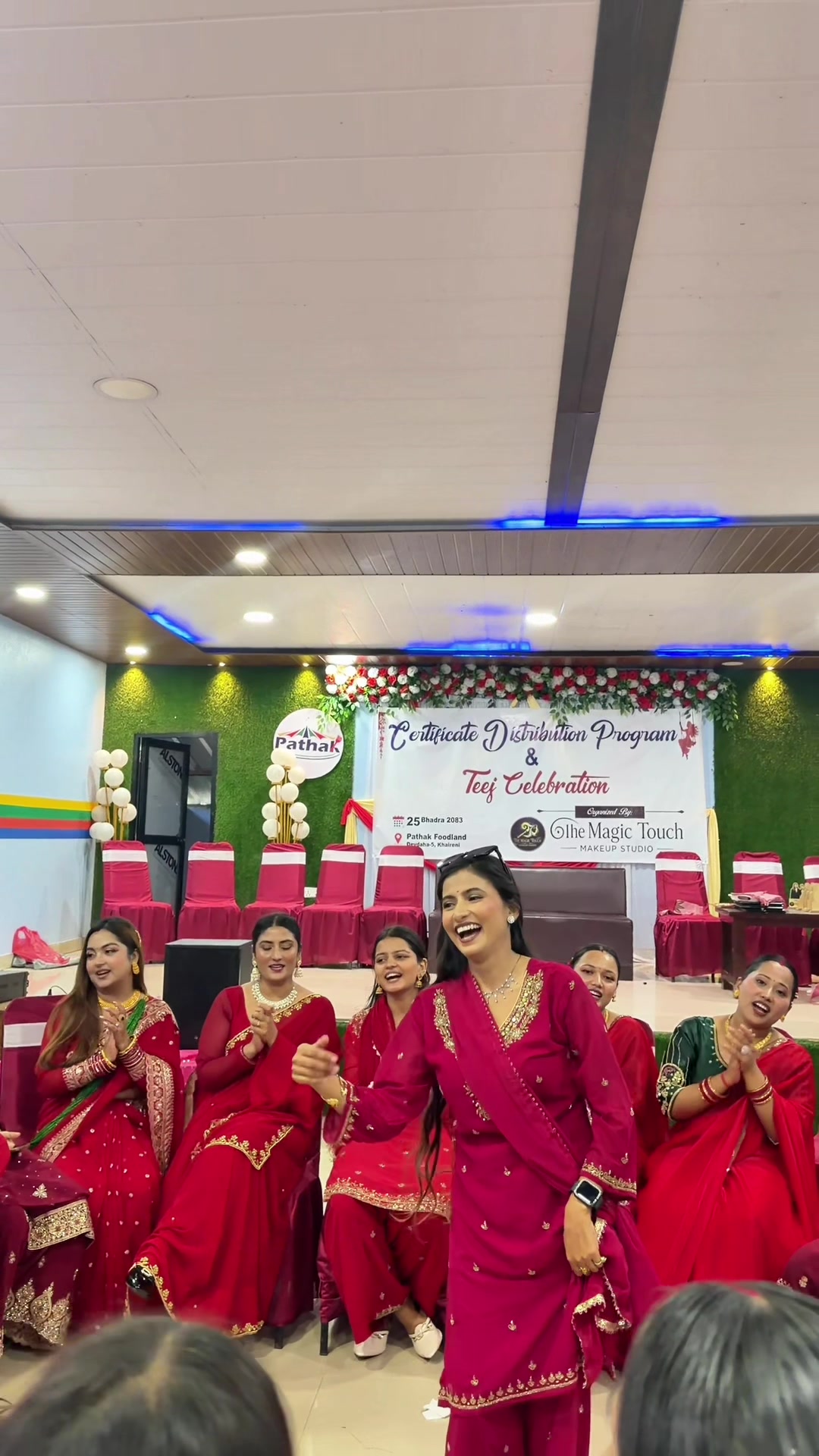 @Pathak Foodland & Event Venue