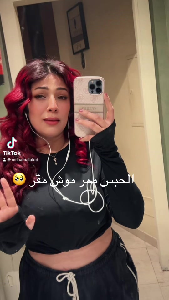 @Mila Amal Akid