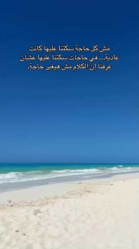 @yousief_osama