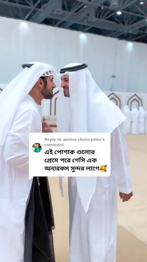@Nowsad🇧🇩🇶🇦🦅