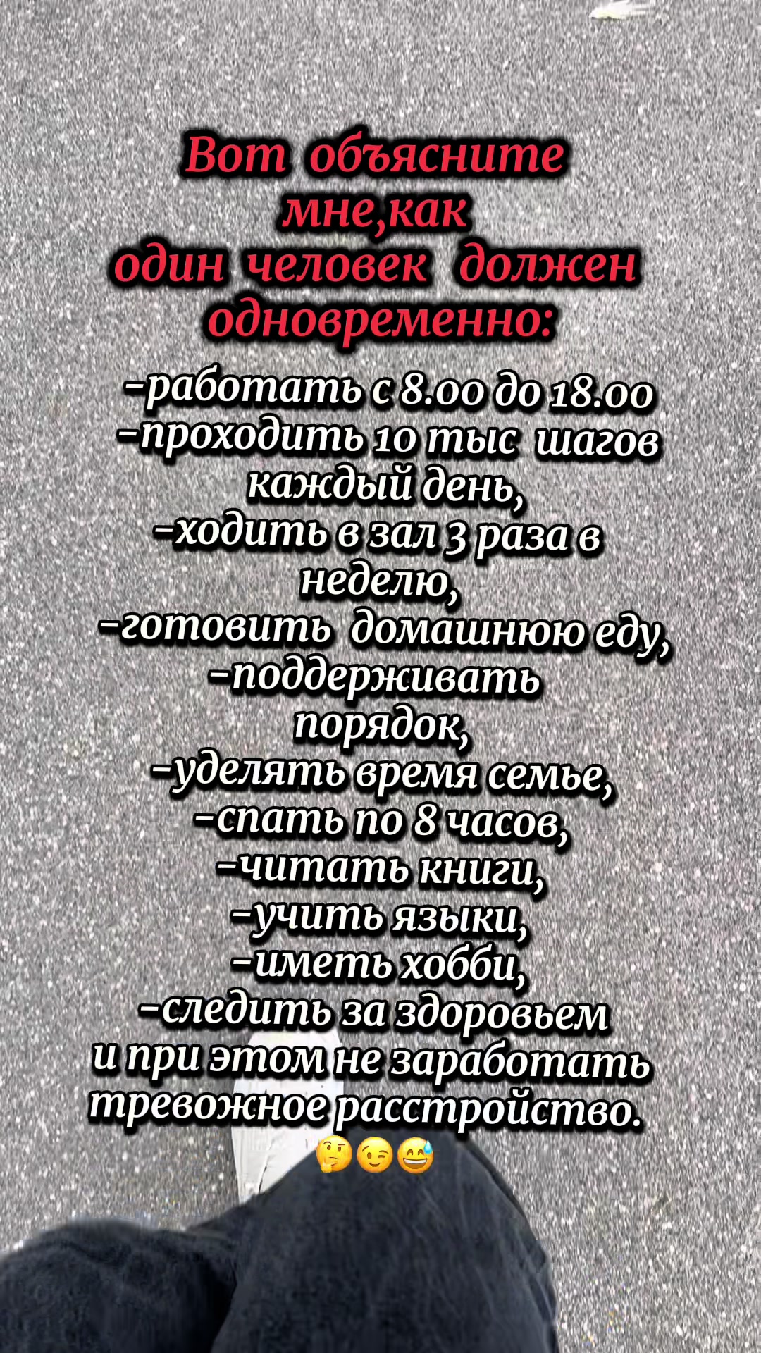 @𝓩𝓱𝓪𝓷𝓷𝓪 ✔️