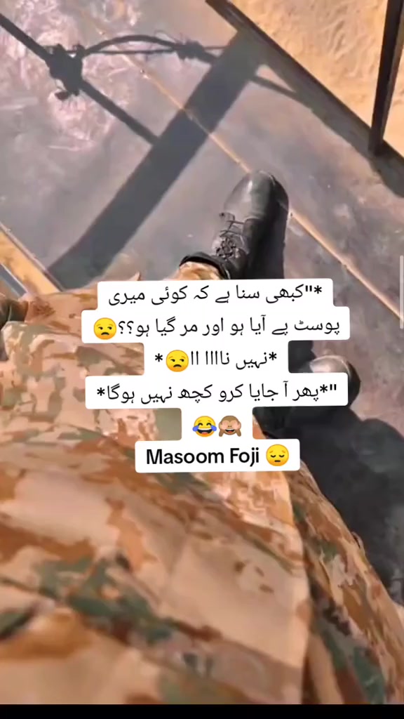 @โโโMasoom foji ๐โโโ