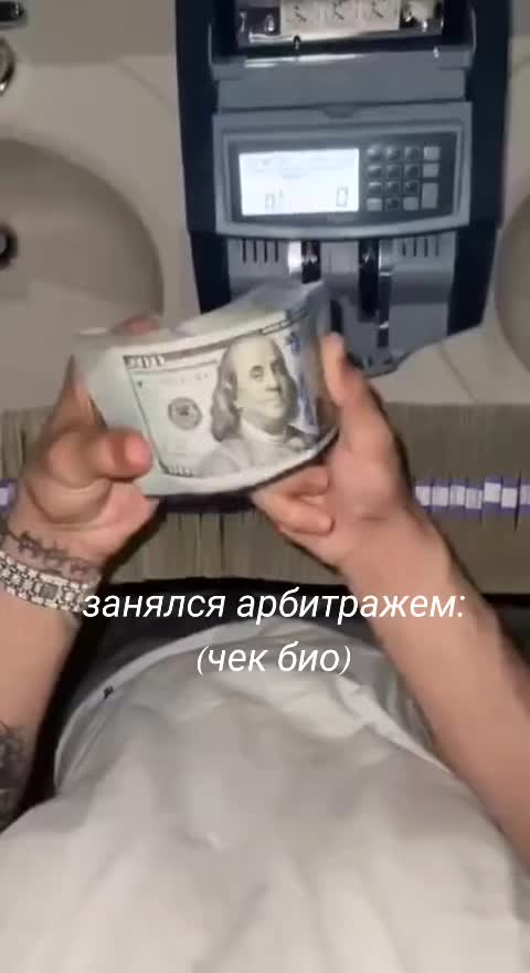 @ 