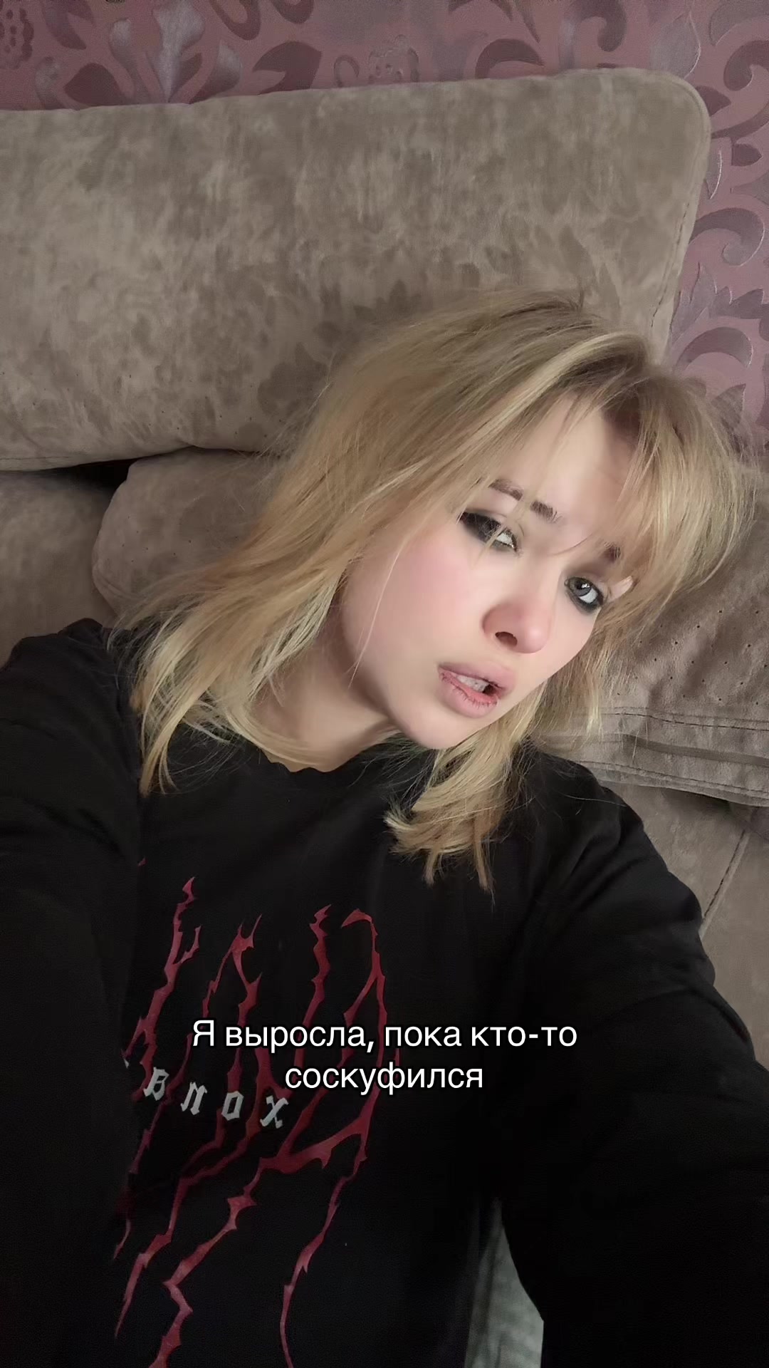 @puchokperyev