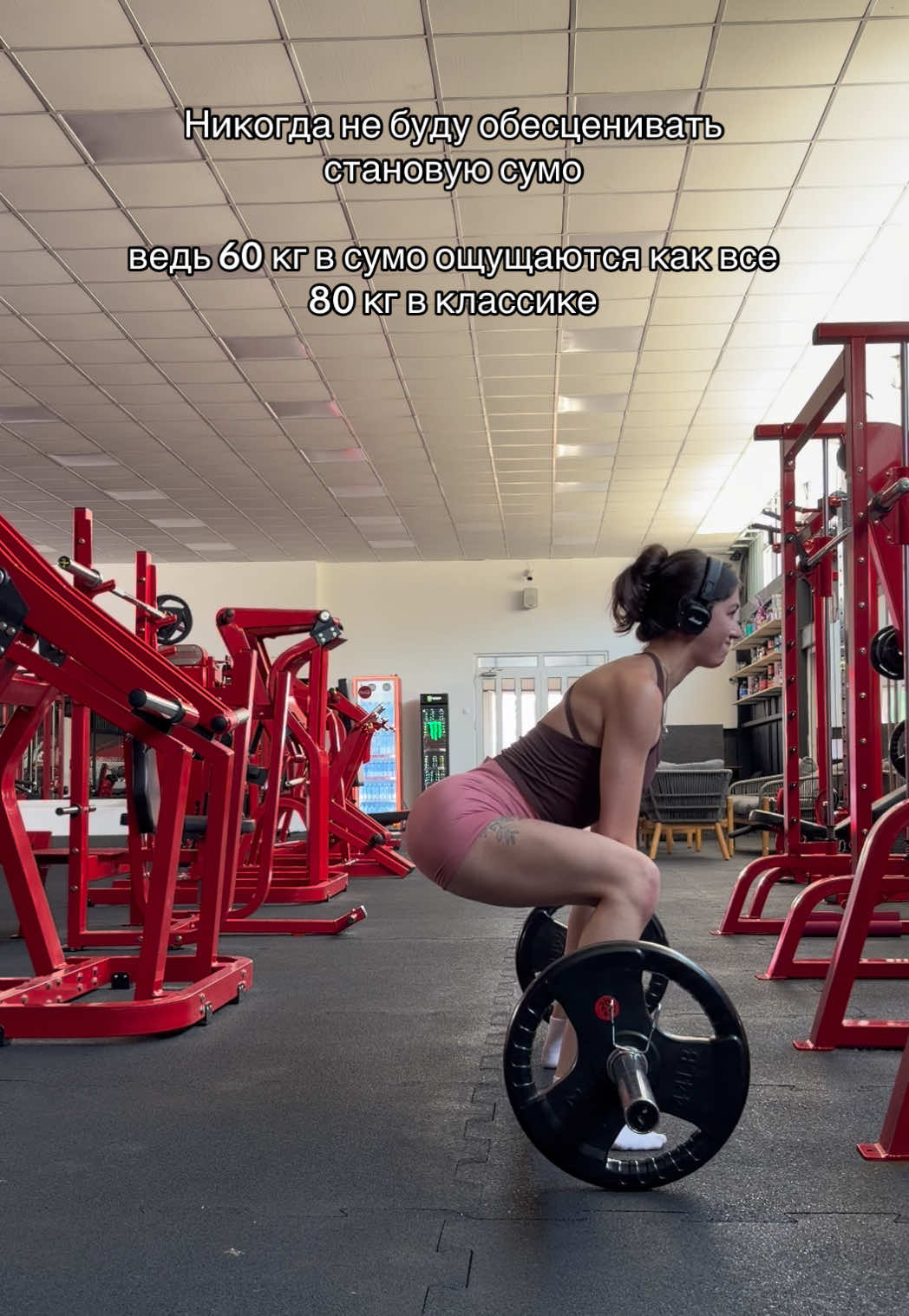 @gym_mandarynka | онлайн тренер