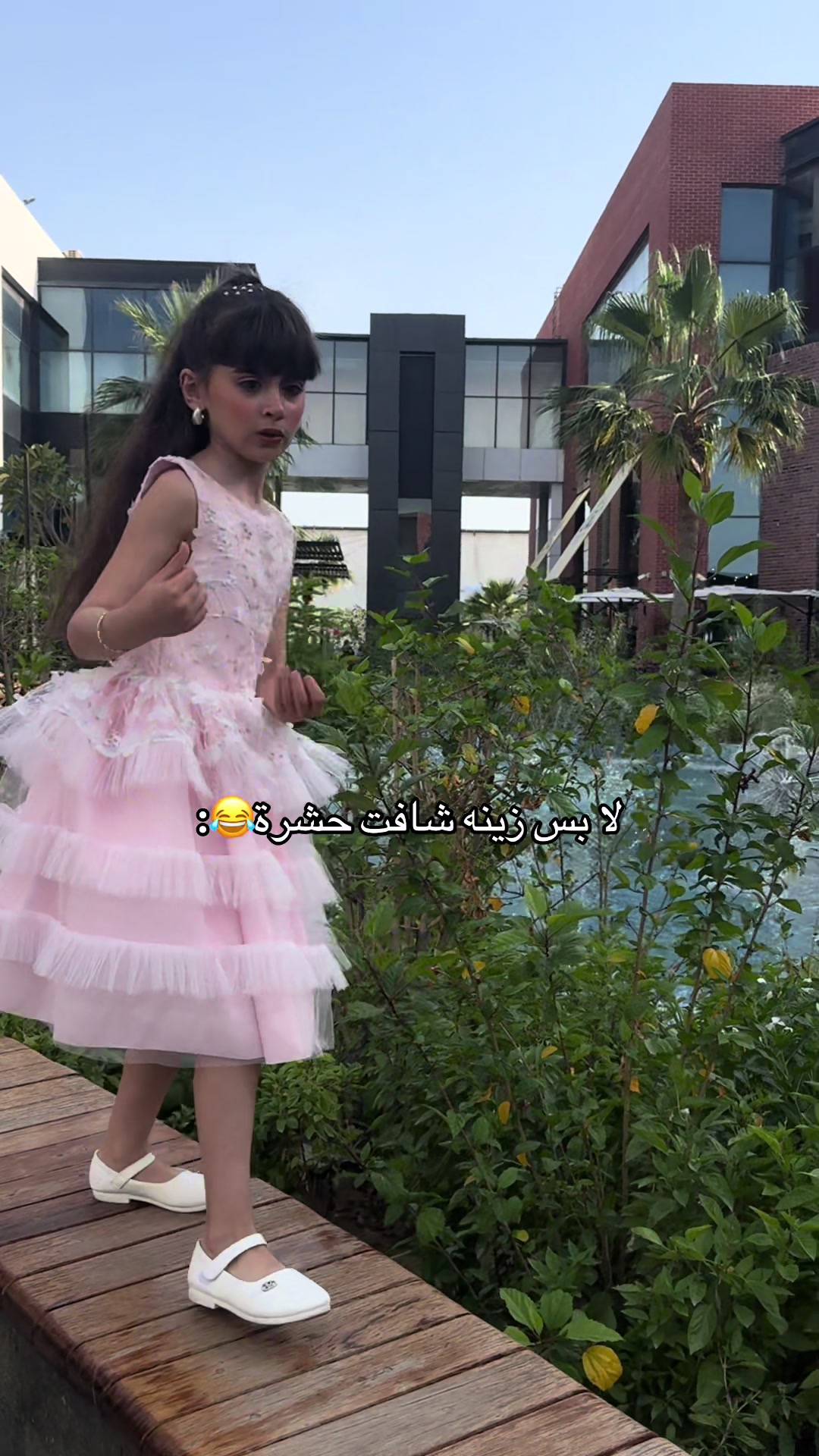 @Muneerah