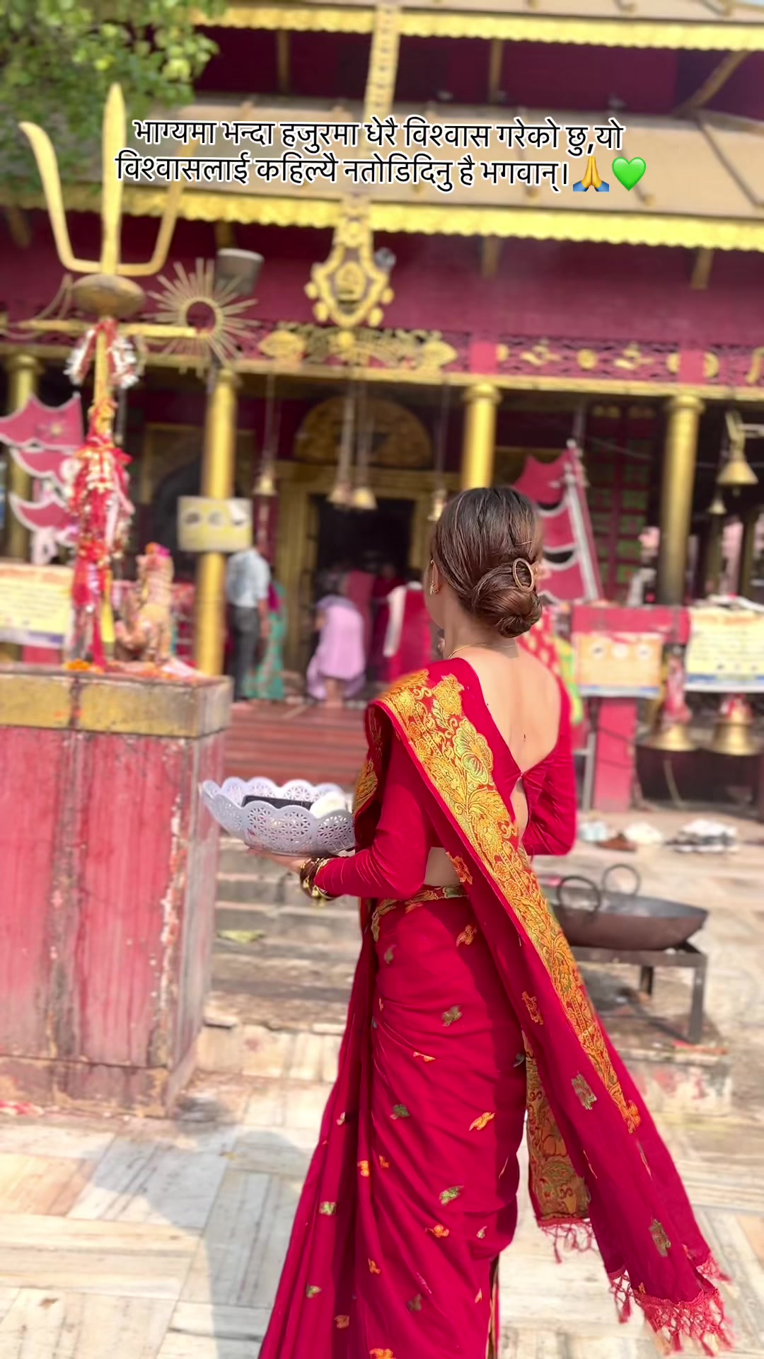 @Tanuja🫶🧿