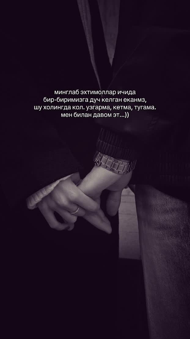 @ибожон🧢