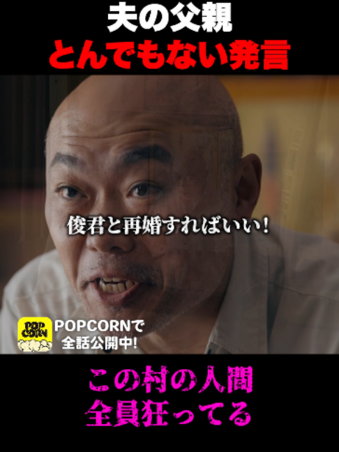 @沼ドラ🍿