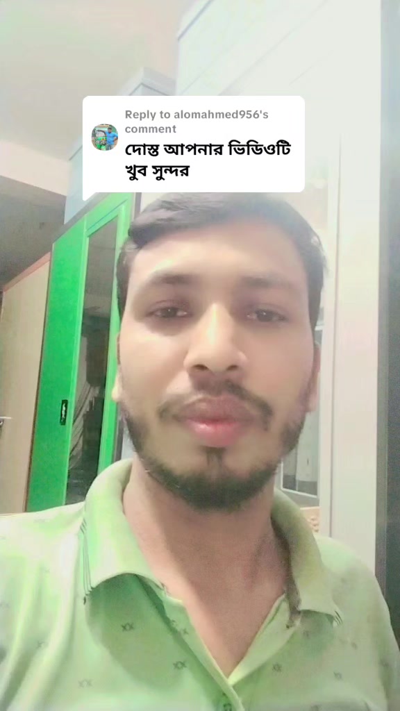 @md mohasin ali 5172