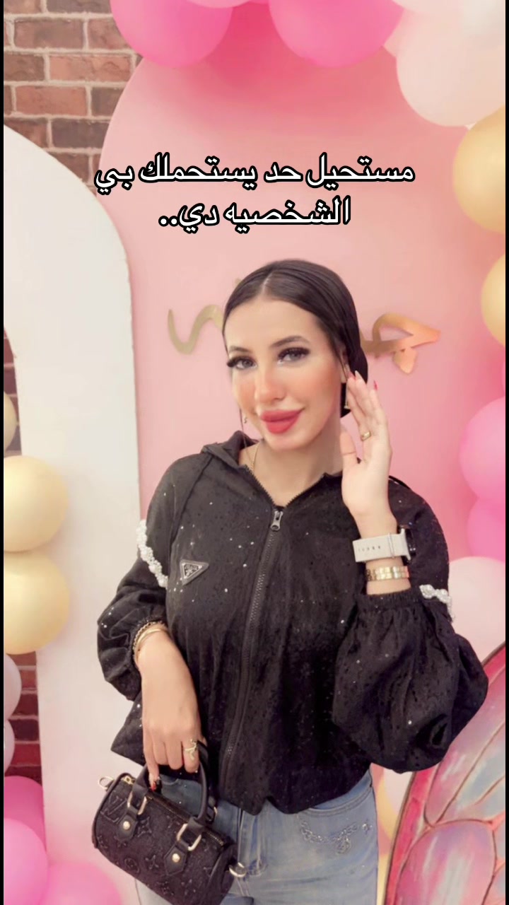 @سـلـوـمه🌸🫦.&bull;