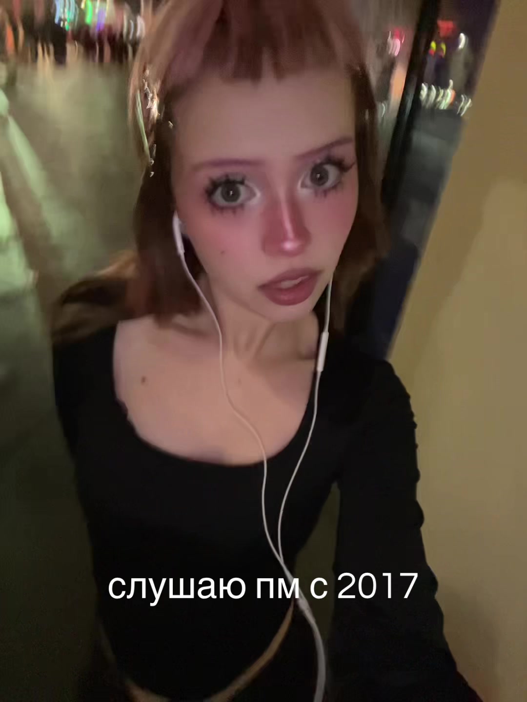 @тгк: пережUWU