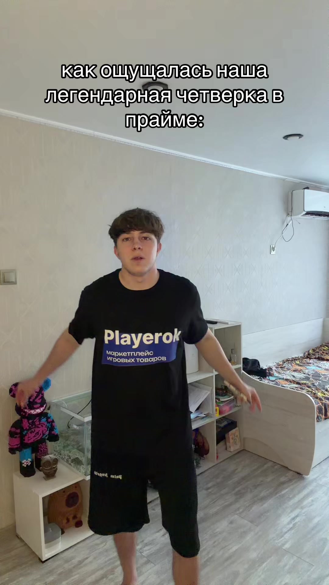 @тгк:сефчик