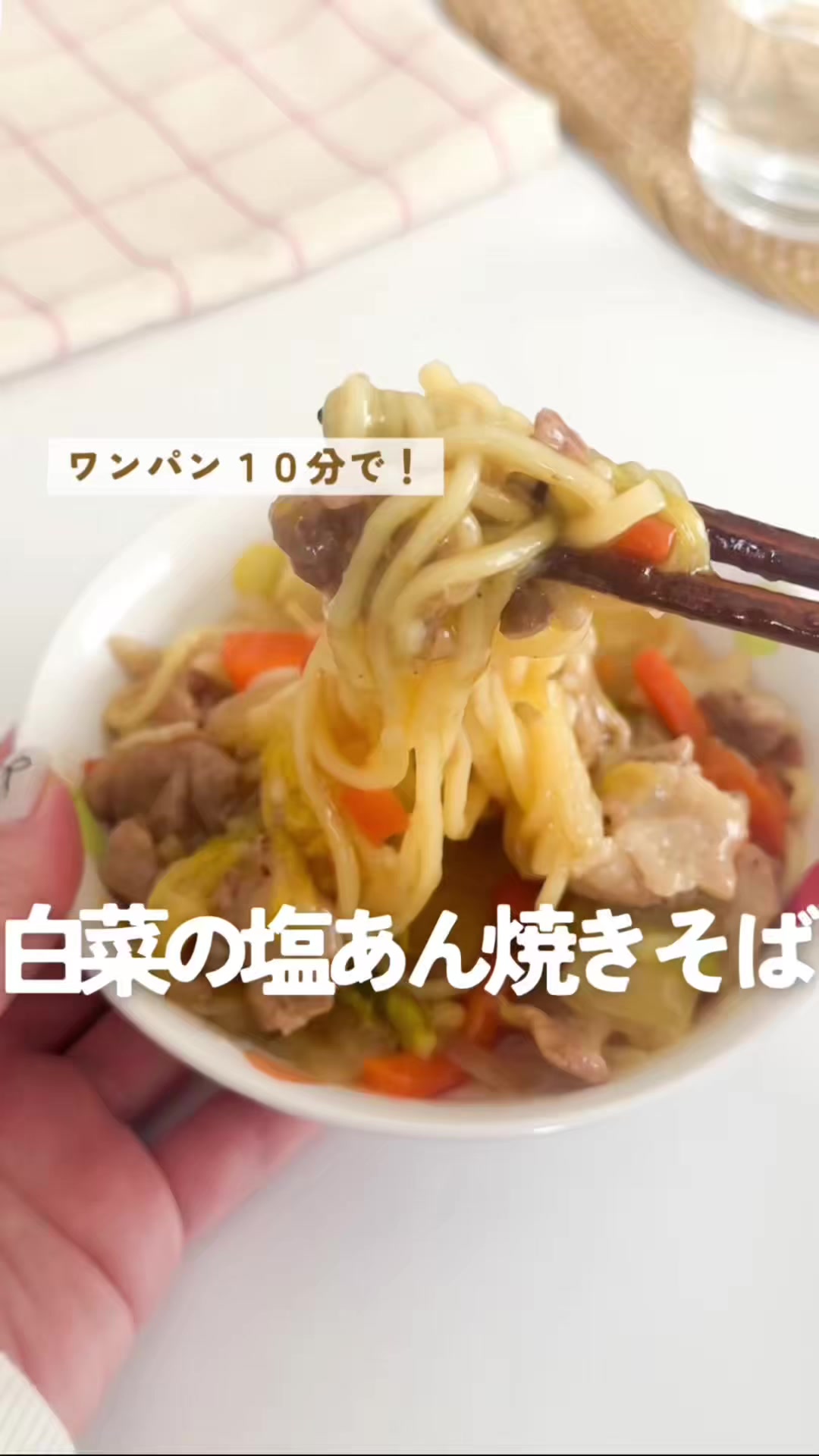 @ささ┊給食レシピでこどもを笑顔に𐂐⠜