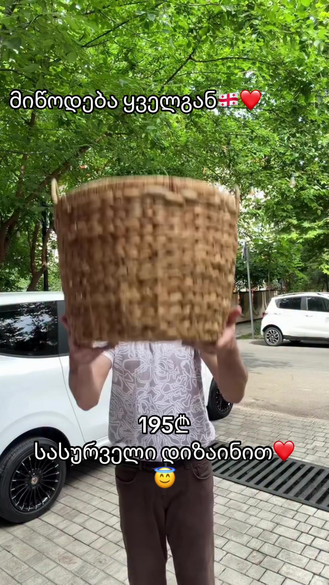 @aroma_flora
