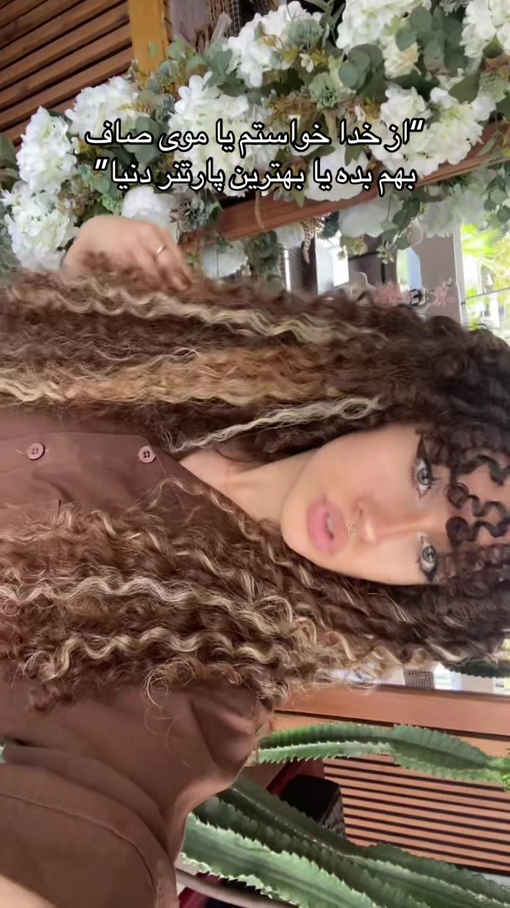 @iaskayy