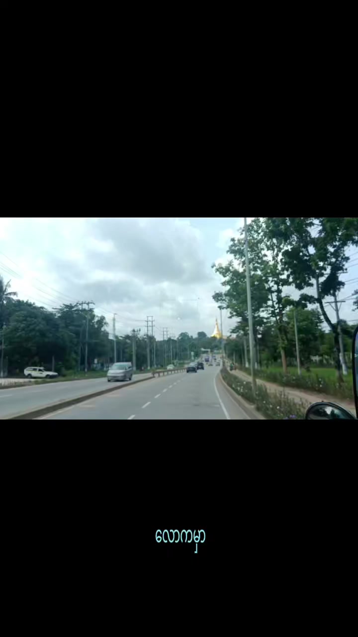 @PAN PHYU đ˛đ˛đŻđľ