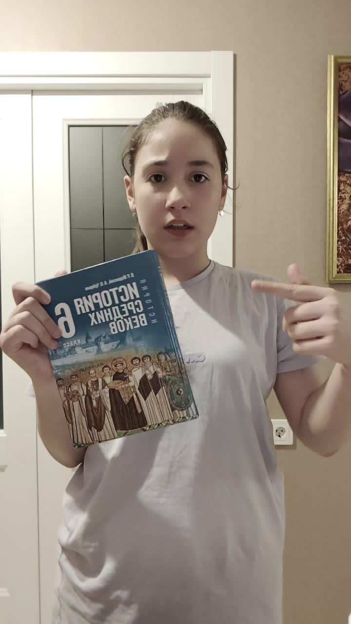 @RYVU