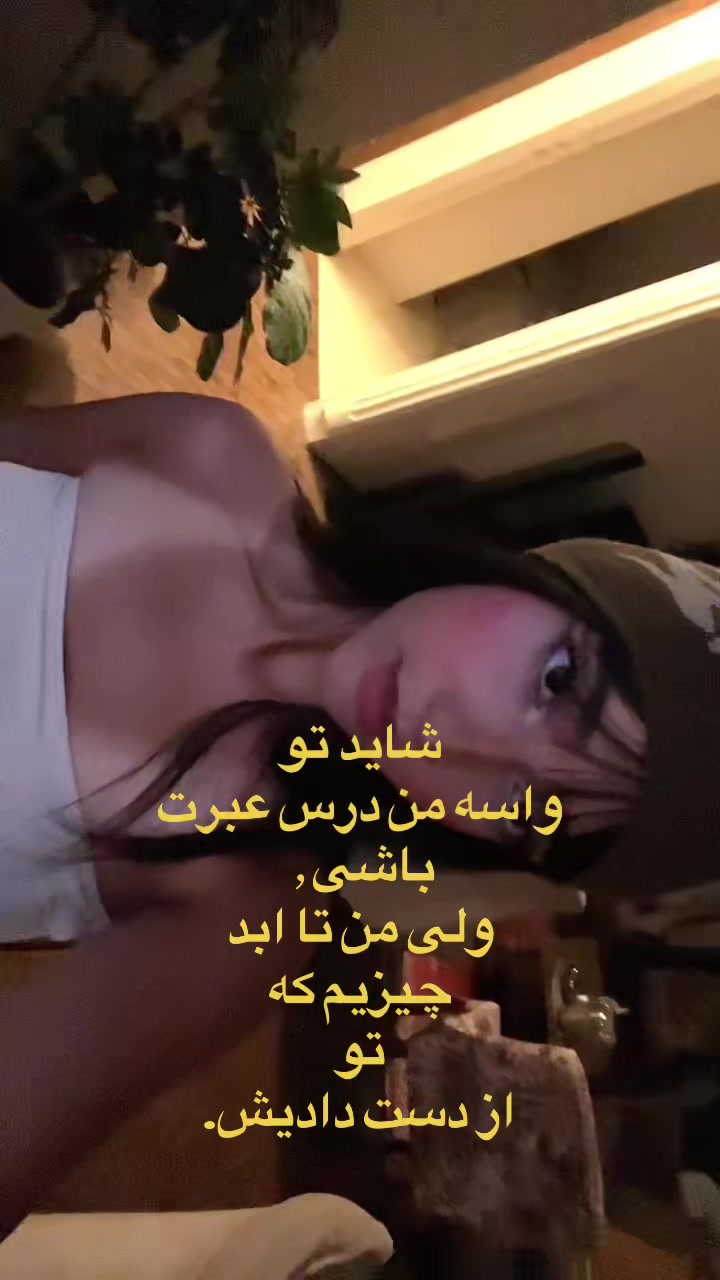 @🐚