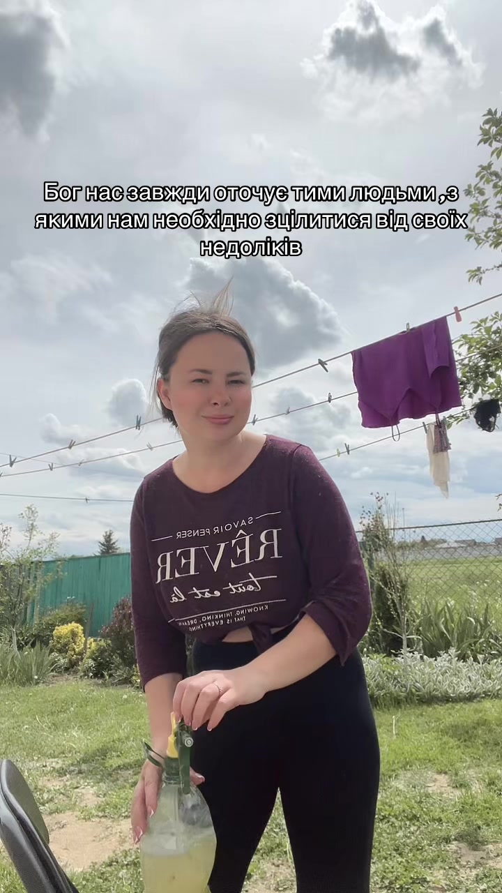 @Вікторія