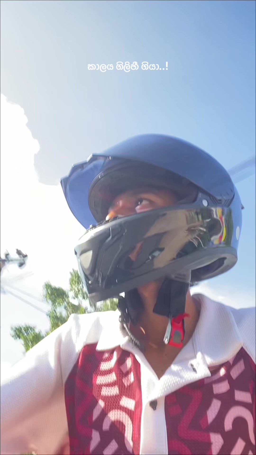 @උමේ|UME 🤍"