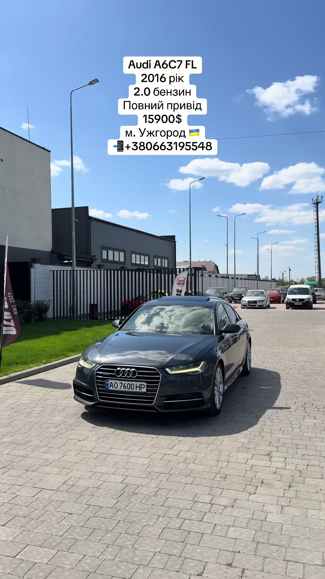 @Uzh_cars