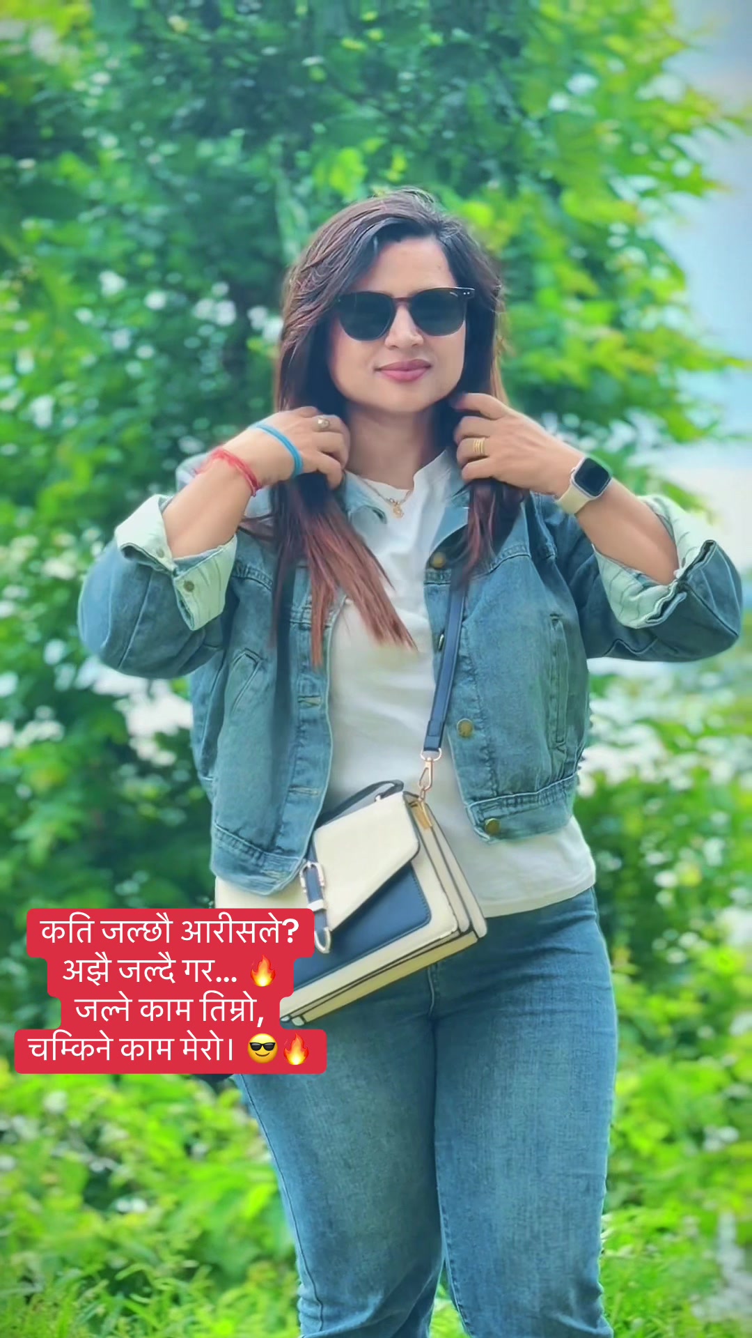 @Shobha🌹🌺