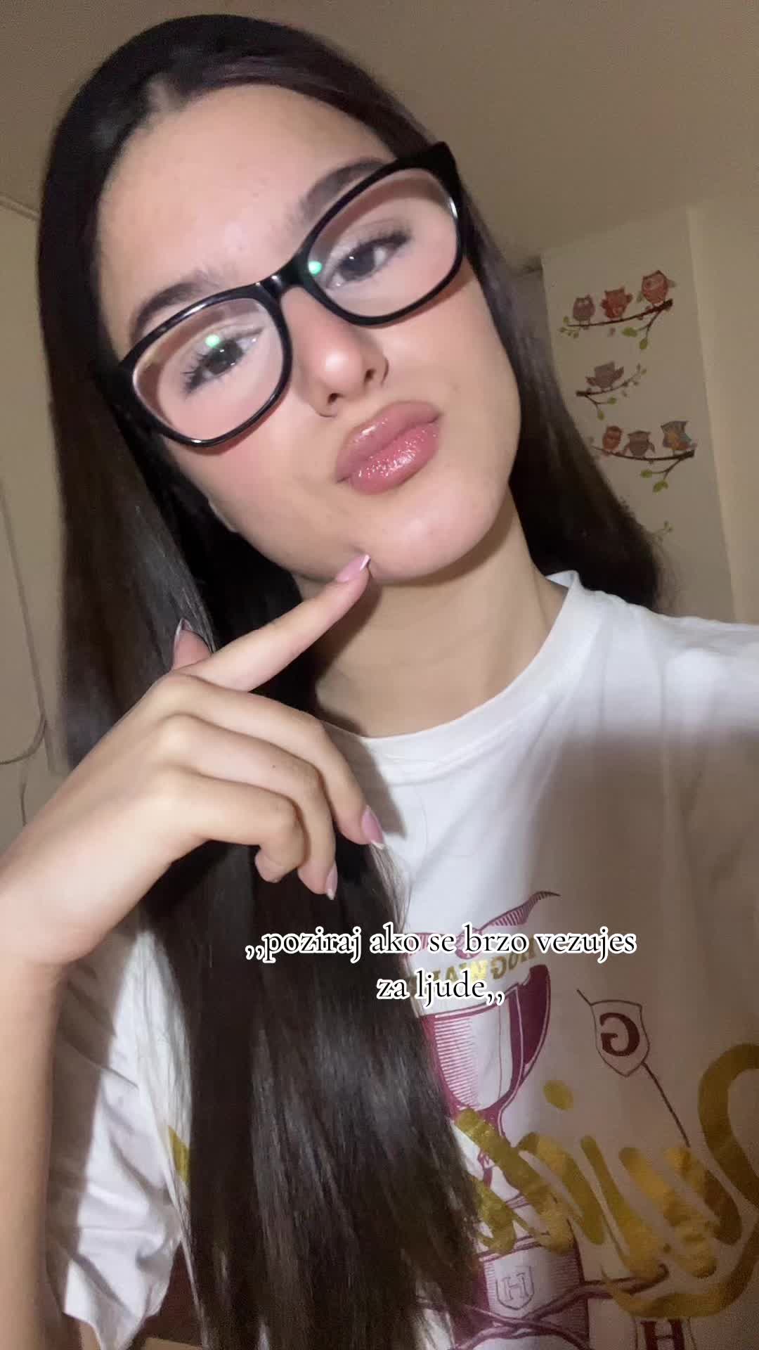 @нина