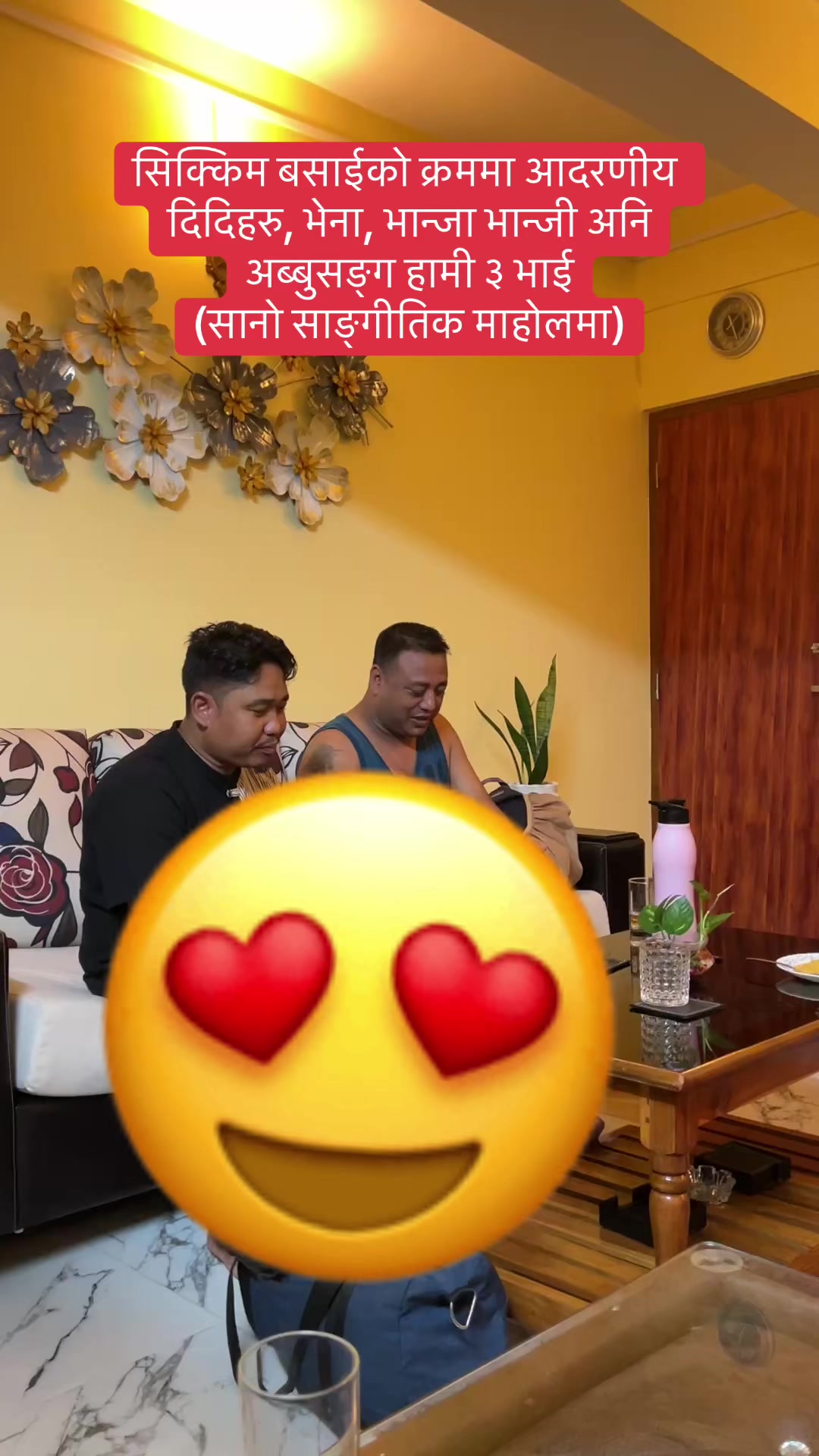 @YONJAN🐉