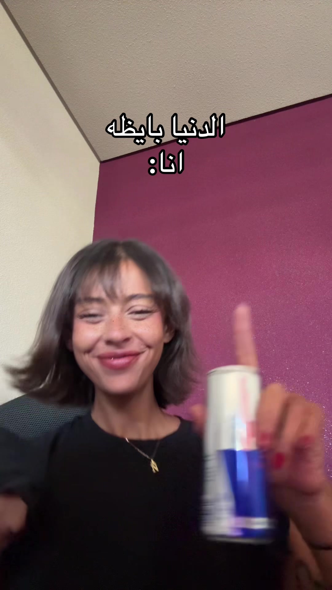 @Ned