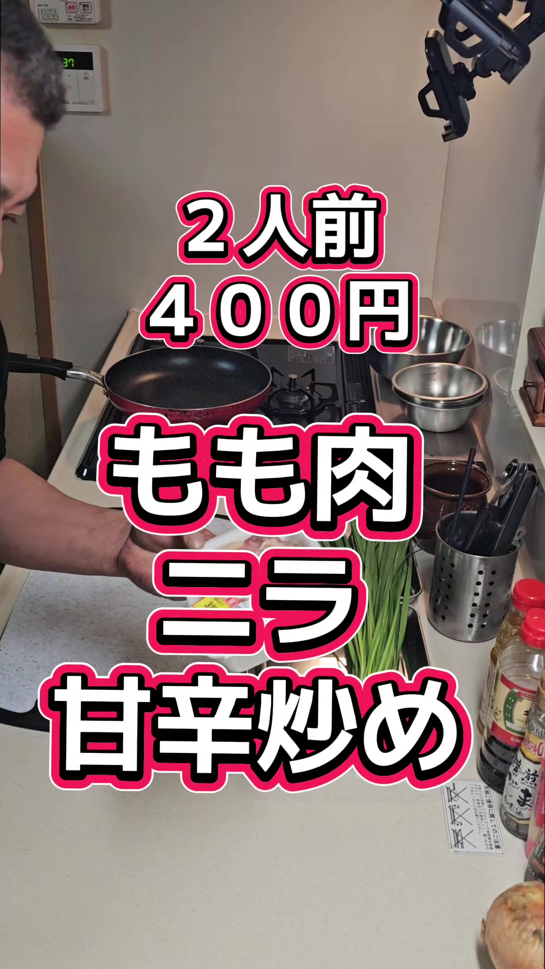 @YouTubeわっぱ魂 二代目誠丸