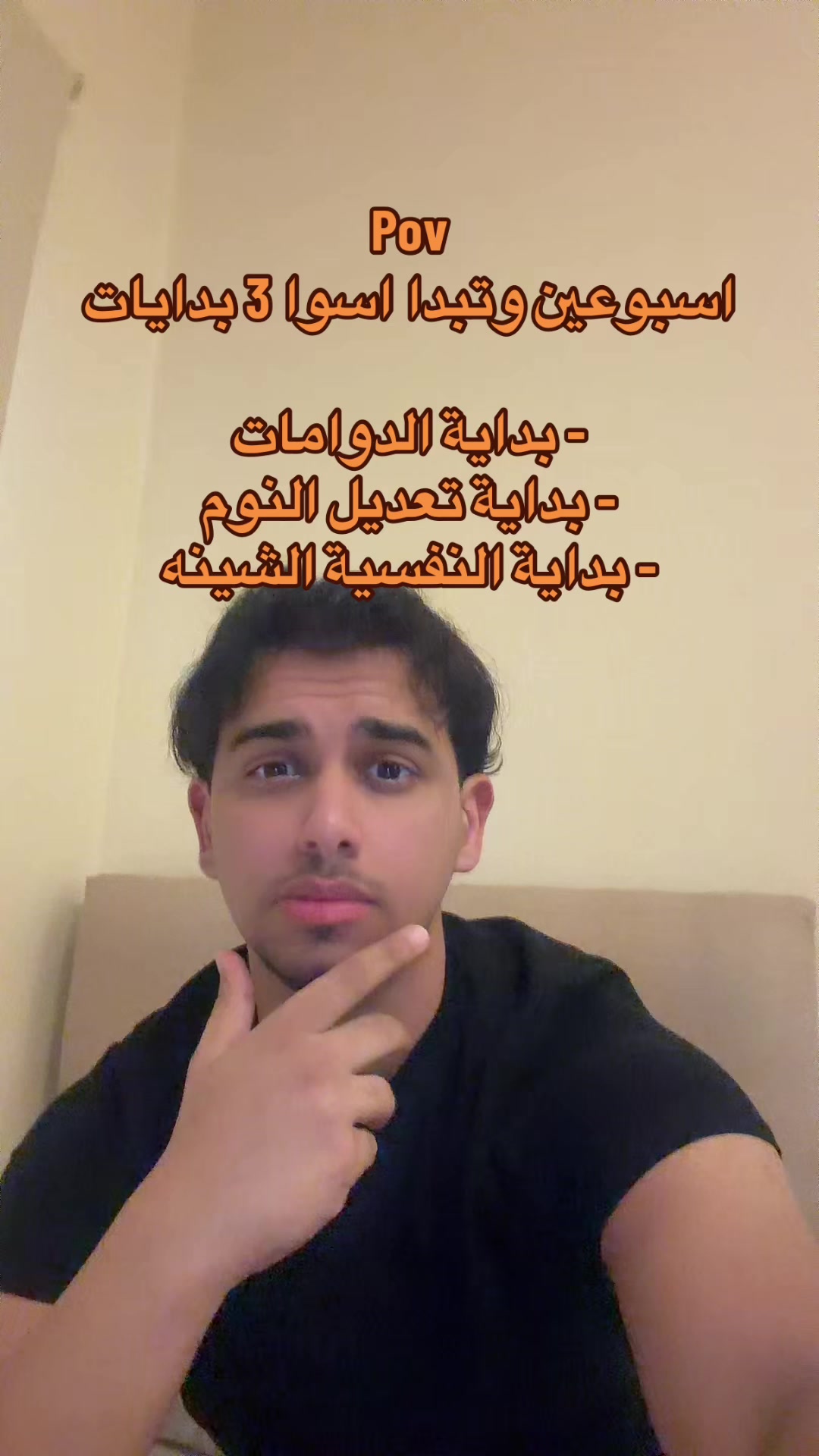 @ابو حميد | محمد